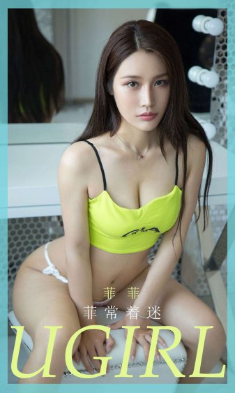 我女友的妈妈5中语字追剧电视剧